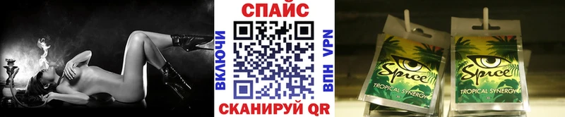Купить где  Алзамай  Бутират бутик 
