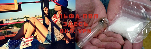 гидропоника Козельск