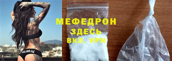 гидропоника Козельск