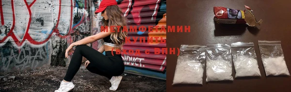 мет Кодинск