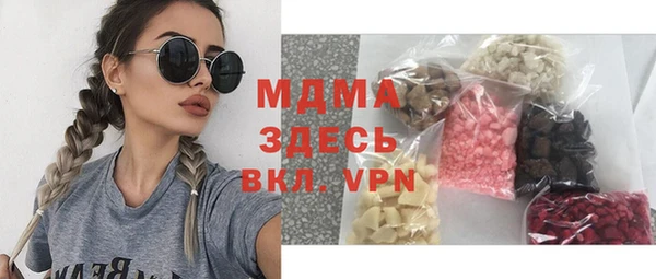 хмурый Козловка