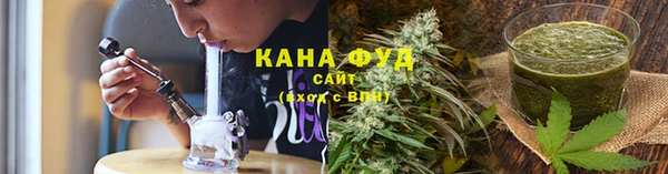 мет Кодинск