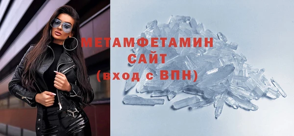 мет Кодинск