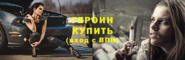 гидропоника Козельск