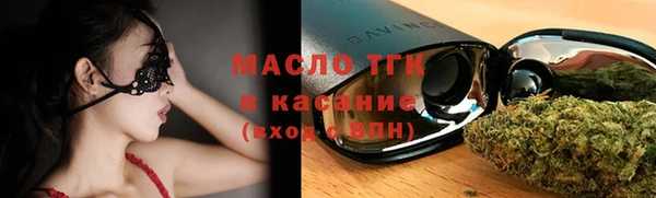 хмурый Козловка