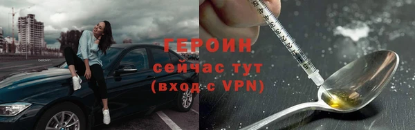 хмурый Козловка
