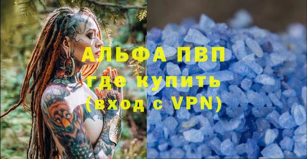 мет Кодинск