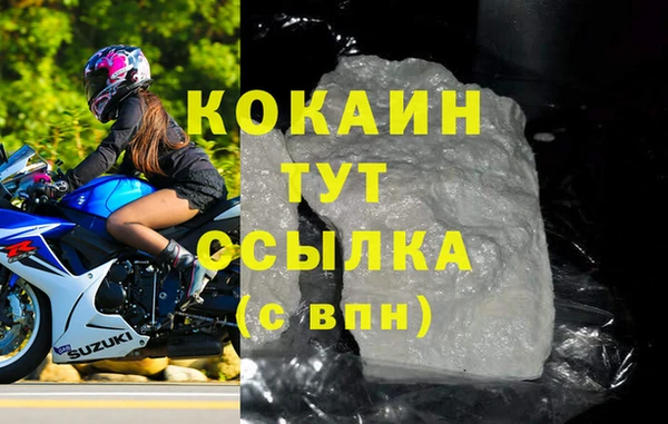 хмурый Козловка