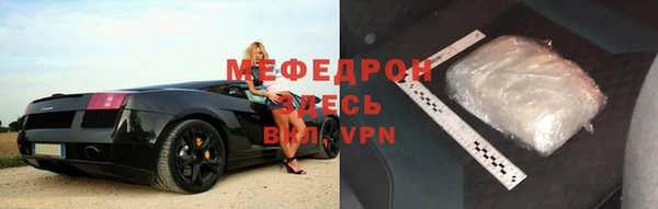 хмурый Козловка