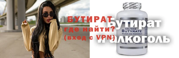 хмурый Козловка