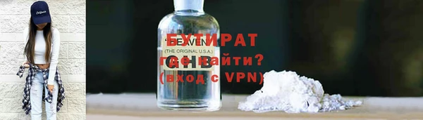 мет Кодинск