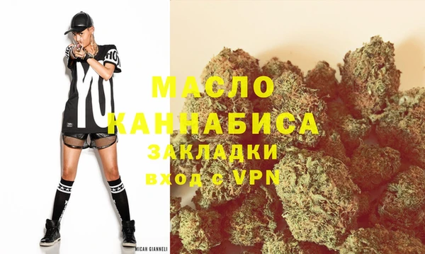 мет Кодинск