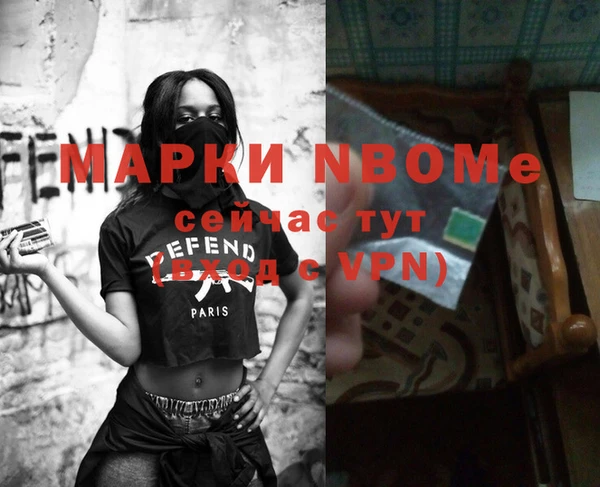 гидропоника Козельск