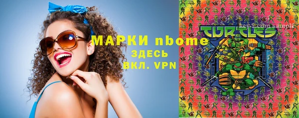 гидропоника Козельск
