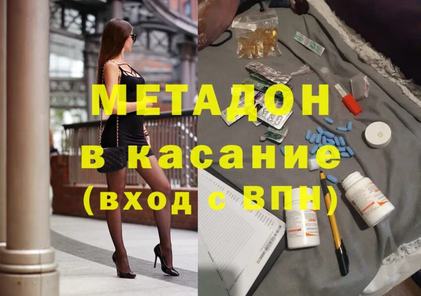 хмурый Козловка