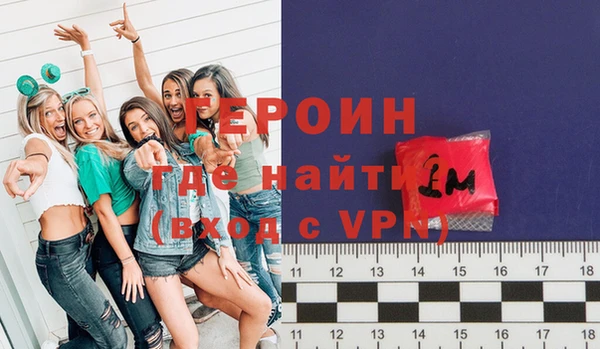 гидропоника Козельск
