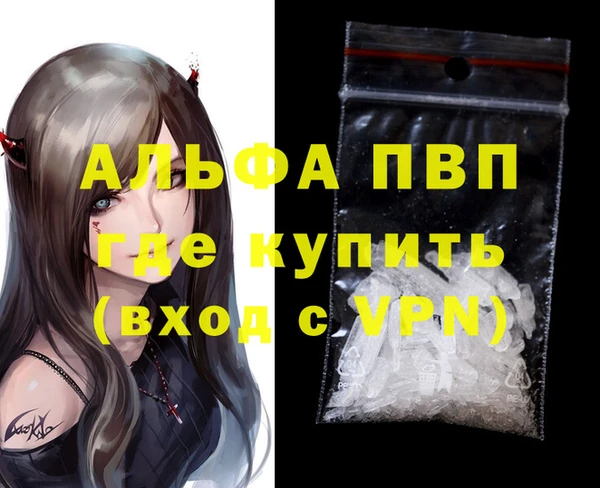 гидропоника Козельск