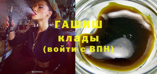 мет Кодинск