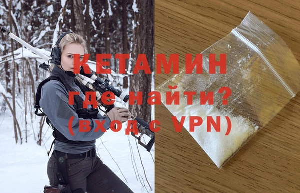 мет Кодинск