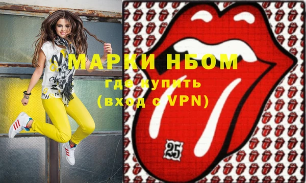 мет Кодинск