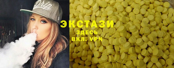 хмурый Козловка