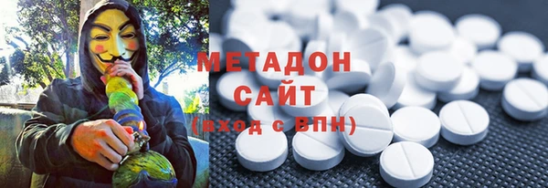 гидропоника Козельск