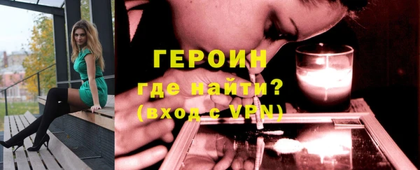 гидропоника Козельск