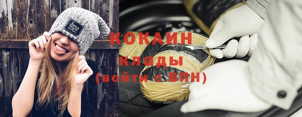 гидропоника Козельск