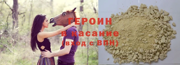 хмурый Козловка