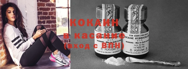 гидропоника Козельск
