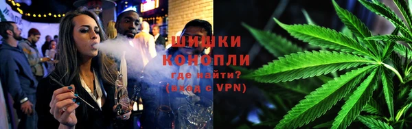 мет Кодинск