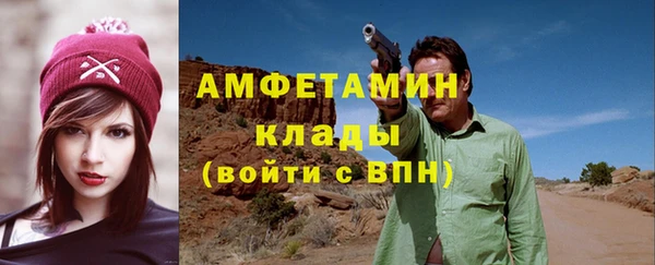 хмурый Козловка