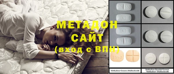 мет Кодинск