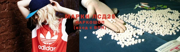 мет Кодинск
