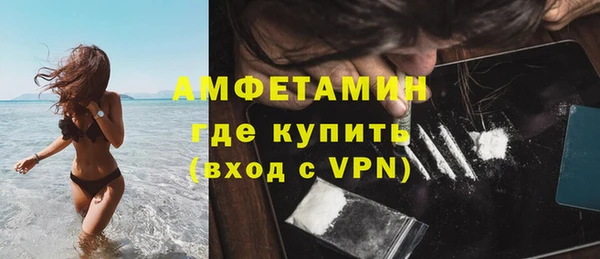 гидропоника Козельск